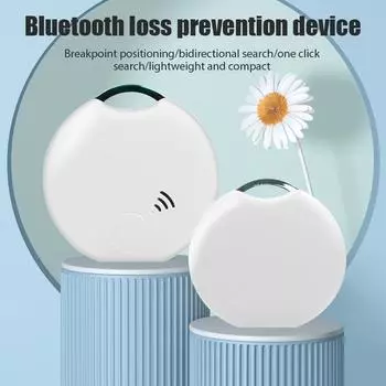 Tuya Mini Smart Tag Bluetooth Wireless Tracker Old People Child Pet Wallet Finder Locator Location Record Phone Anti Lost Alarm белый