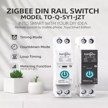 Tuya Smart Home Автоматический выключатель на DIN-рейку для беспроводного пульта дистанционного управления, работает с помощником Alexa Home Assistant Yandex