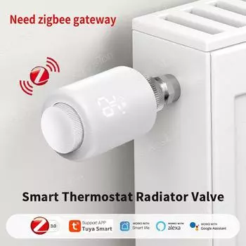 Tuya Smart Home ZigBee Термостат Привод Радиатора Программируемый Умный Термостатический Клапан Радиатора Работает с Alexa Google Other серый