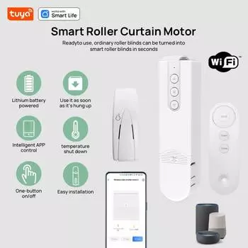 Tuya Smart Remote Electric Motorized Blinds Kit-1Pack с управлением через приложение 2.4G WiFi, питание от солнечной батареи, работает с Alexa, Google Home