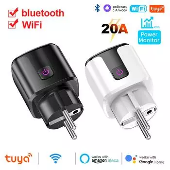 Tuya Smart WiFi Bluetooth EU Plug 20A Розетка с мониторингом мощности Таймер Розетка Блокировка от детей Google Home Alice SmartThings Alexa белый