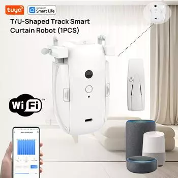 Tuya Smart WiFi Робот-штородержатель (1шт с концентратором) для рельсов T/U-Rail — дистанционное управление через приложение, совместимость с Alexa и Google Home