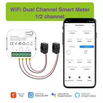 Tuya Wifi Интеллектуальный счетчик энергии Солнечная фотоэлектрическая система Производство электроэнергии Потребление Двунаправленный мониторинг счетчика APP Control CT CT X1