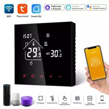 Tuya WiFi Отопление Термостат Электрический Пол Водонагреватель/Газовый Котел Температура RC Для Alice Alexa Google Home Умная Жизнь Яндекс Other