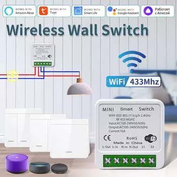 Tuya WiFi Smart Switch 433 МГц Беспроводной 1/2/3 Gang 86 Настенный переключатель Реле Приемник Управление через приложение Работает с Alexa Google Home