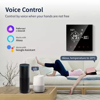 Tuya WIFI Термостат Электрический теплый пол Электрический/водяной газовый котел Пульт дистанционного управления температурой Умное приложение Google Home Alexa NO WIFI