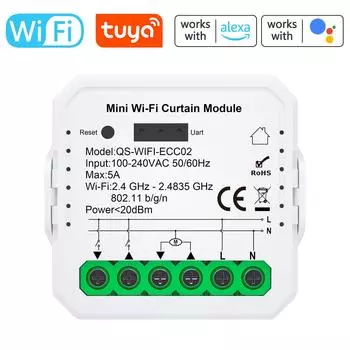 Tuya WiFi Zigbee Smart Curtain Switch Module Smart Life APP для электропривода жалюзи для рольставней Работает с Alexa Google Home