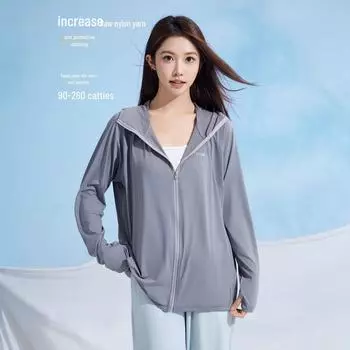 TUYZAR Unisex Loose-Fit Sun Protection Jacket - Medium/Long, Anti-UV, Summer Cool. M (40-50 kg)