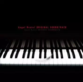 TV anime “Angel Beats!” Original Soundtrack