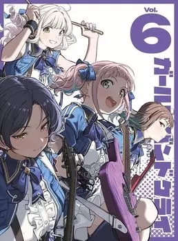 TV Anime Band Limited «Девушки плачут» Том 6 Deluxe Edition (с компакт-диском) [Блю рей]