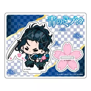 TV anime Blue Miblo [Hijikata Toshizo] Acrylic stand Mocho D