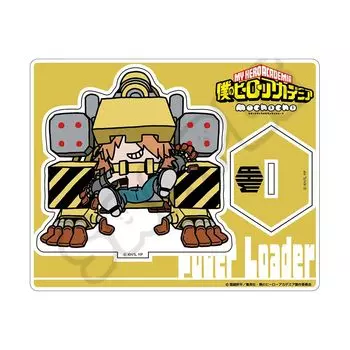 ТВ Аниме Герой Первое издание Акриловая подставка М Г Моя Академия [Power Loader] Все Мочочо!