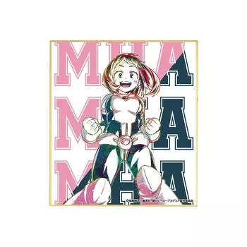 TV Anime Hero Ochako Uraraka Ani Art 3rd Edition Full Body Shikishi My Academia Ver.