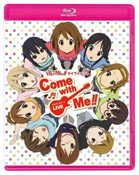 TV anime “K-ON!!” “K-ON!” ! Live event ~Come with Me! ! ~” Blu-Ray with memorial booklet [first limited production]