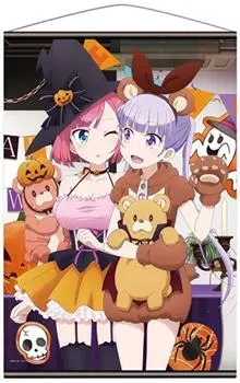 TV anime NEW B2 Tapestry B GAME!! 728515mm
