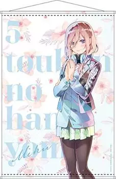 TV anime Quintessential PALE TONE series B2 Tapestry Miku Nakano The Quintuplets