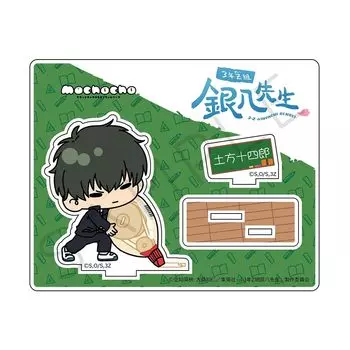 ТВ аниме Year Z Group Ginpachi Акриловая подставка D «3rd Sensei» [Тоширо Хидзиката] [серия мочочо]