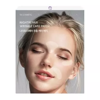 TV Cosmetics Night Repair Wrinkle Care Patch Клинически завершенный, удаление носогубных морщин между глазами, 1 шт., 80 шт.