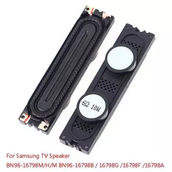 ТВ-динамик Bn96-16798M/H/M Bn96-16798B Ядро динамика 1pcs
