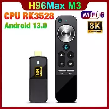ТВ-приставка H96 MAX M3 WiFi 6 Android 13.0 Smart TV Stick Box Rockchip RK3528 HD 8K Сетевая приставка Аудио изображение Bluetooth 5.0 для домашнего офиса 2G 16 ГБ US Plug (2 & 16GB)