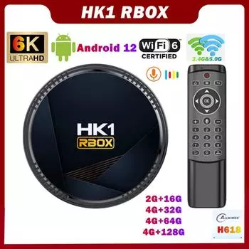 ТВ-приставка HK1 RBOX H8 Android 12 Allwinner H618 16 ГБ 32 ГБ 64 ГБ 128 ГБ ТВ-приставка 6K HDR Smart Wifi6 BT5.0 H.265 Медиаплеер HK1RBOX Телеприставка 2G 4 ГБ EU Plug (2 & 16GB)