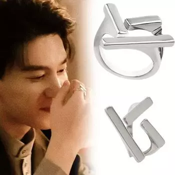 ТВ сериал The Spirealm Ruan Lanzhu Xia Zhiguang Косплей Кольцо Унисекс Регулируемый Серебристый Сплав Ювелирные Изделия Костюм Аксессуар Опора Подарок