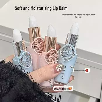 TVLV Бальзам для губ: Мягкая увлажняющая защита для сухих, потрескавшихся губ 3.5g персиковый