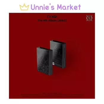 TVXQ [20 и 2] Схема, версия.(Умный альбом) + Бесплатный подарок Circuit Ver.