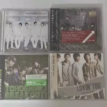 Tvxq Album Batch
