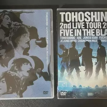 Tvxq Japan Концертный DVD