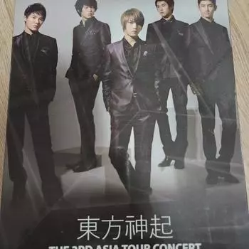 Tvxq Ким Джэ-Джун Ким Джун Джун Азиатский тур Концерт Книга