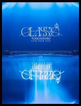 TVXQ LIVE TOUR 2023 Диск-сет ограничен ~КЛАССИЧЕСКИЙ~ (Blu-ray 2-дисковый (Совместимость со смапурой)) (Первое издание) [Блю рей]