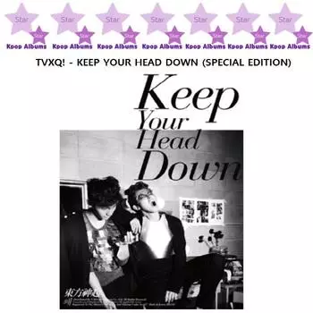 TVXQ! - ПОДНИСЬТЕ ГОЛОВУ (Специальное издание) (kpop)