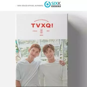 TVXQ! - ПРИВЕТСТВИЕ С НАСТУПЛЕНИЕМ 2020 ГОДА