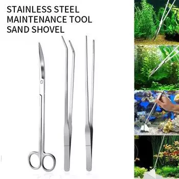 Tweezer Cleaner Aquatic Glass Cutter Aquascaping Tool Aquarium Accessories Fish Tank Cleaning Tool серебряный