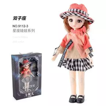 Twelve Constellations Vinyl Dress-Up Doll Girl Toy 13 Joints Gemini Doll Princess Large Gift Box