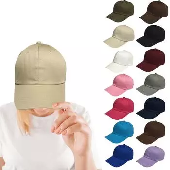 Твердая бейсбольная кепка, уличная красочная студенческая кепка с солнцезащитным козырьком One Size бежевый