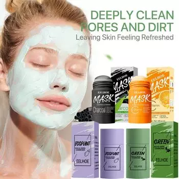 Твердая маска с зеленым чаем Активированный уголь Очищающая очищающая глиняная грязевая маска Увлажняющая маска для лица Контроль жирности Удаление черных точек фиолетовый