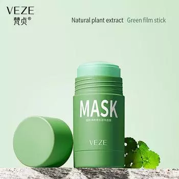 Твердая маска с зеленым чаем, глубокая очистка, грязевая маска, контроль жирности, маски из баклажанов против прыщей, очищающая глиняная маска-карандаш, уход за кожей зелёный