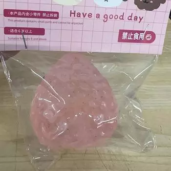 Твердая снежная верхушка Клубника Сжимание Веселье Мягкая имитация силикона Ощущение декомпрессии Вентиляционная игрушка One Size