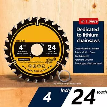 Твердосплавный диск для циркулярной пилы, диски, диск для резки дерева 110/125/132/140/150/165/185 мм, пильный диск для деревообработки с 18/24 зубьями 4inch 24T