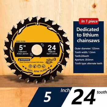 Твердосплавный диск для циркулярной пилы, диски, диск для резки дерева 110/125/132/140/150/165/185 мм, пильный диск для деревообработки с 18/24 зубьями 5inch 24T