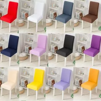 Твердые чехлы на стулья для свадьбы для столовой, стул с высокой спинкой, однотонные черные, красные, белые чехлы, моющиеся украшения дома, обивка Universal Size 1pcs