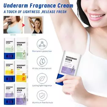 Твердые духи для тела, кремовые твердые духи, стойкий свежий дезодорант, портативные твердые духи 15 г One Size зелёный