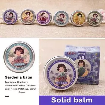 Твердые духи в китайском стиле, ароматизированный бальзам для тела с длительным ароматом жасмина, фрезии, османтуса, натуральный цветочный аромат, портативный твердый бальзам, дезодорант B