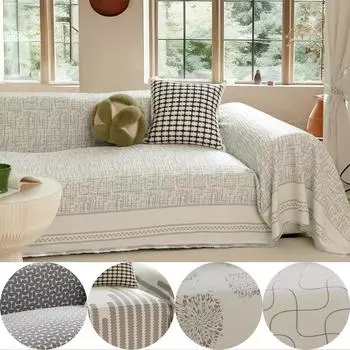 Твердый эластичный чехол для дивана, чехол для дивана, эластичный чехол, секционный чехол для дивана, чехлы для дивана, защита для мебели, домашний декор 180*130cm