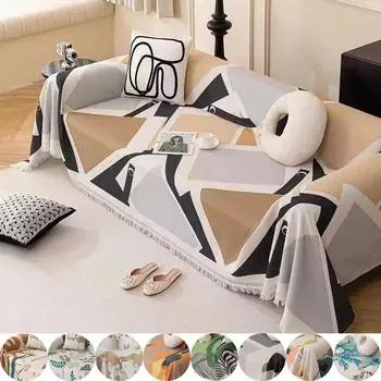 Твердый эластичный чехол для дивана, чехол для дивана, эластичный чехол, секционный чехол для дивана, чехлы для дивана, защита для мебели, домашний декор 130*180cm