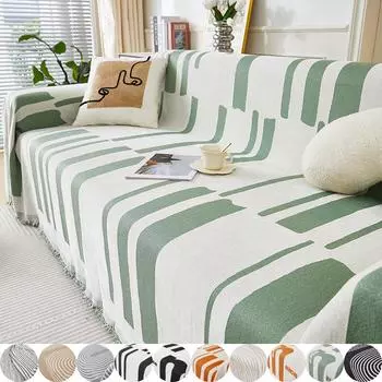 Твердый эластичный чехол для дивана, чехол для дивана, эластичный чехол, секционный чехол для дивана, чехлы для дивана, защита для мебели, домашний декор 130*180cm