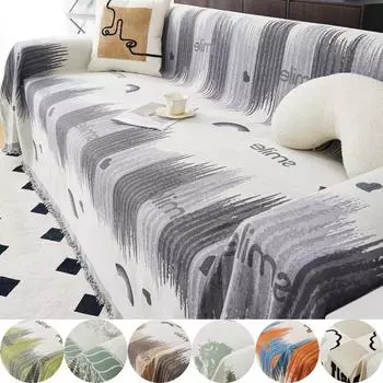 Твердый эластичный чехол для дивана, чехол для дивана, эластичный чехол, секционный чехол для дивана, чехлы для дивана, защита для мебели, домашний декор 130*180cm