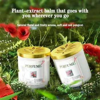 Твердый бальзам для спальни, автомобиля, туалета, ароматерапия, длительный аромат, освежитель воздуха Osmanthus